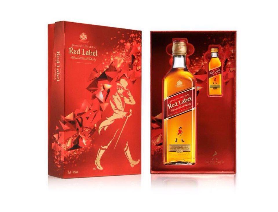 Rượu Johnnie Walker Red - Hộp Quà – RƯỢU CÁT LINH
