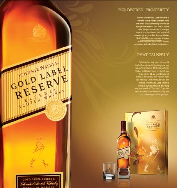 jw gold label 4915