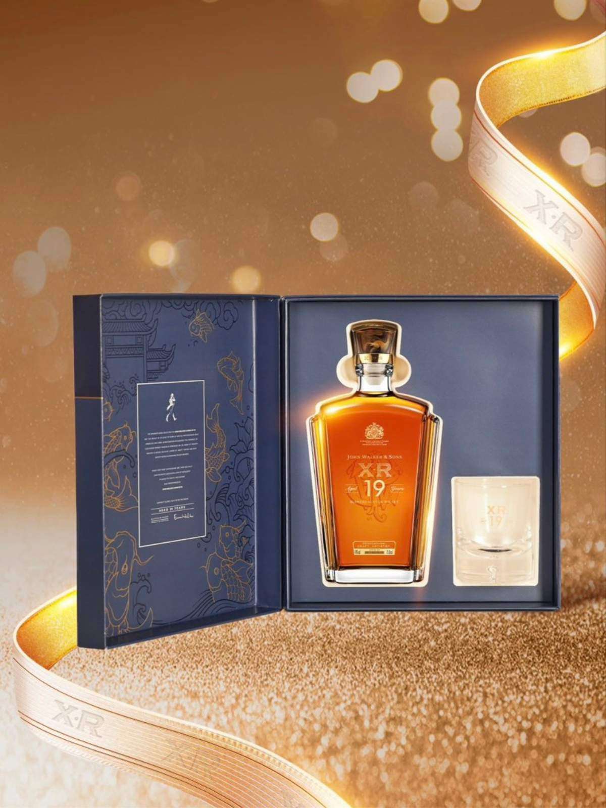 Johnnie Walker XR 19 Year Old - Hộp Quà Tết 2024 - Malt & Co