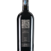 PIERA CABERNET SAUVIGNON