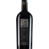 PIERA MERLOT