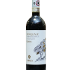 CHIANTI CLASSICO RISERVA - LÁ VÀNG