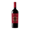 MontGras Day One Cabernet Sauvignon
