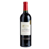 Château Haut Medou Bordeaux Supérieur