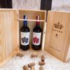 CẶP LÁ ĐỎ VÀ LÁ XANH MontGras DE.VINE Reserva - HỘP GỖ 2 CHAI