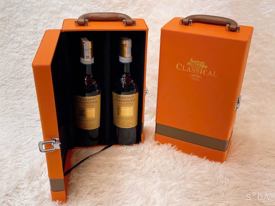 GOLD LIMITED RISERVA - HỘP DA 2 CHAI MÀU CAM