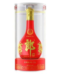 Hong Hua Lang 15